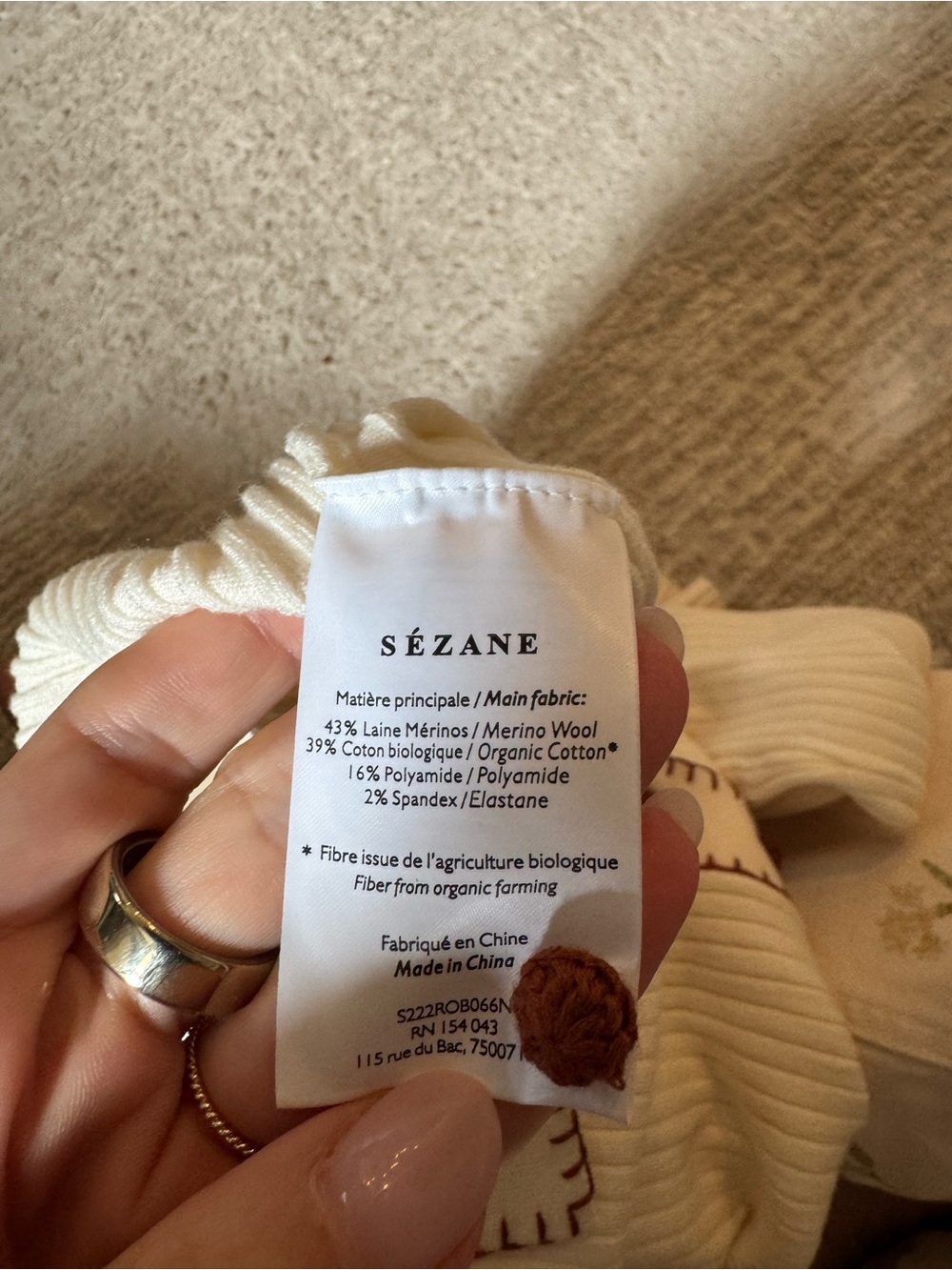 Sezane Cream Ribbed Polo Sweater with Brown Trim - Picture 4 of 4